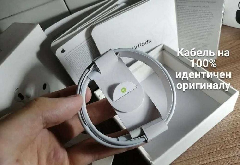 Наушники аірподс 3 1в1 Full Топового качества