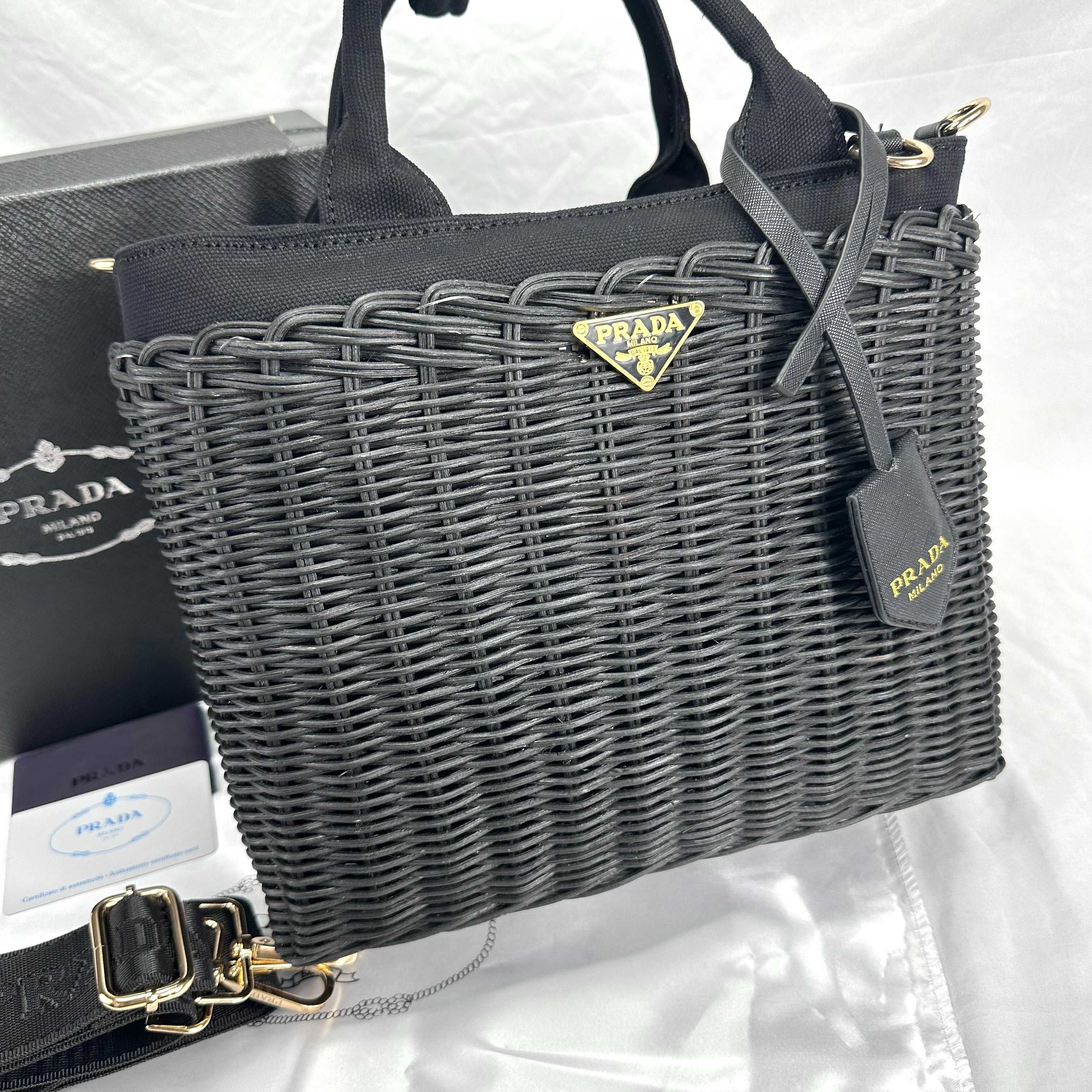 Torebka PRADA Prada Basket Bag
