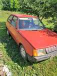 Продам заз- 1102