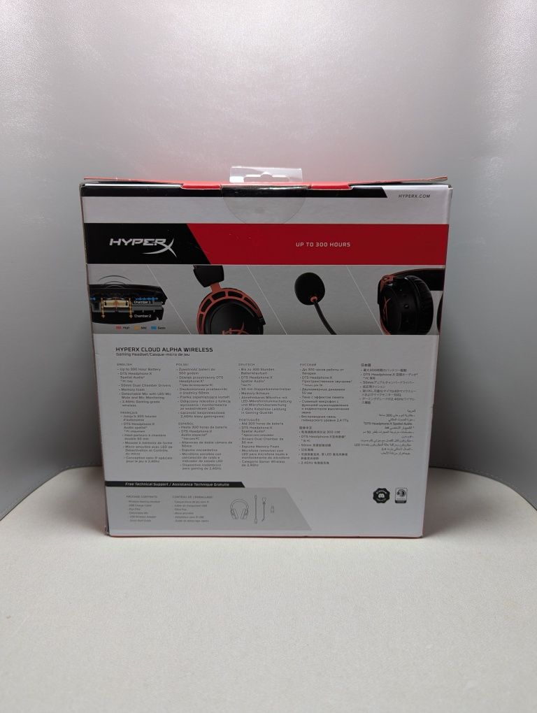 Навушники HyperX Cloud Alpha Wireless Black