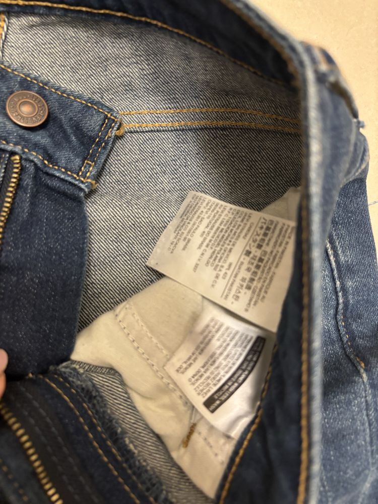 Spodnie jeansowe damskie levis uniwersalne dopasowane