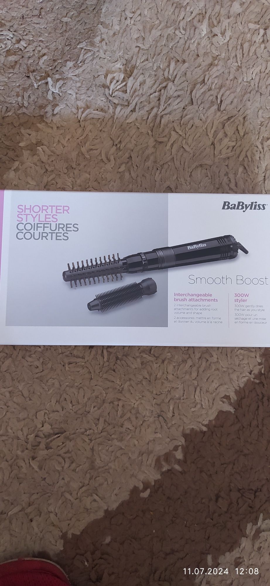 Lokówka BaByliss