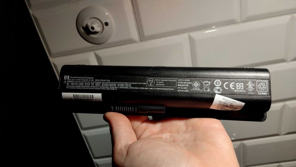Akumulator HP HSTNN-IB73 do laptopa