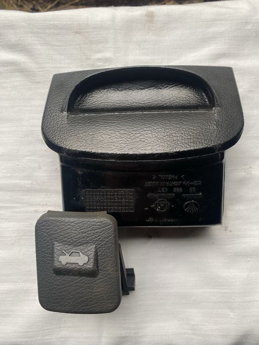 Попильничка Део Ланос