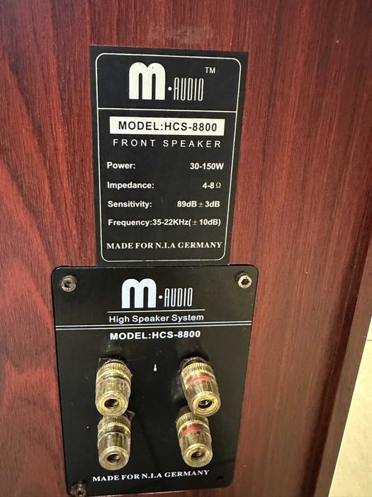 Kolumny Podłogowe M-Audio HCS-8800