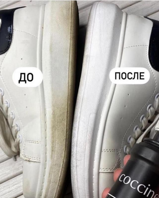 Біла крем - фарба для взуття Coccine bianco Польша