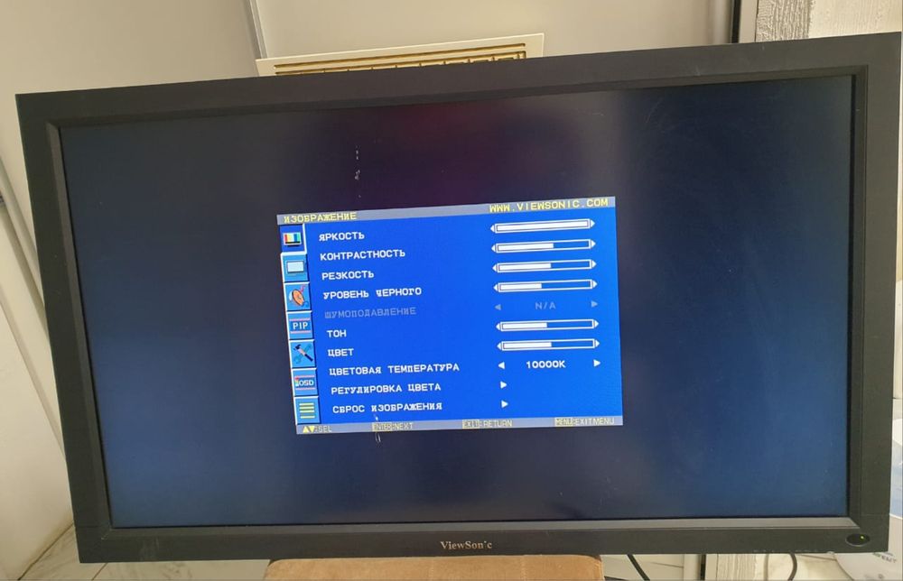 Телевізор ціна за 2 шт!!!