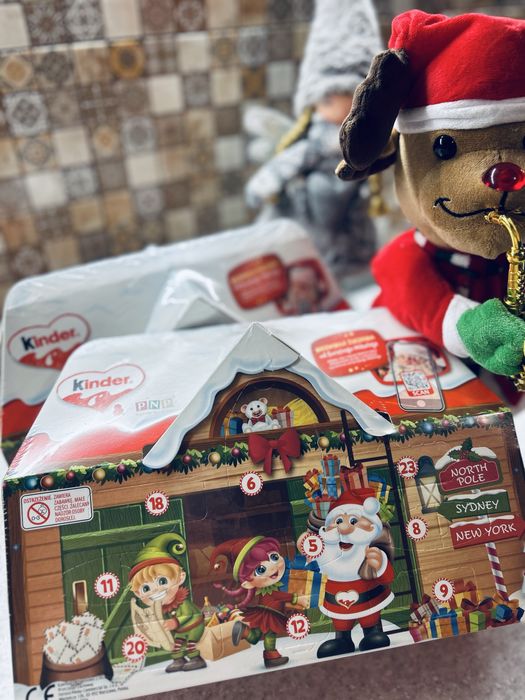 Адвент календар від Kinder