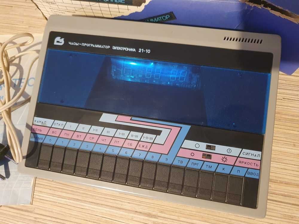 Zegar Programator ELEKTRONIKA 2110 ZSRR Rosja Unikat Nowy PRL