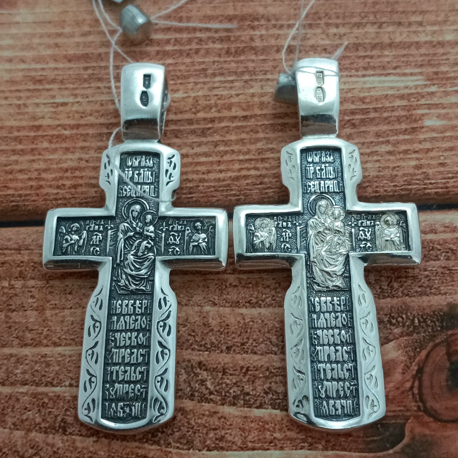 серебряная цепочка и крест цепь бисмарк и крестик 925