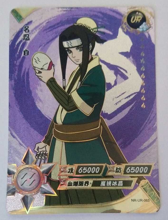 Karta Naruto TCG Kayou Haku - NR-UR-065