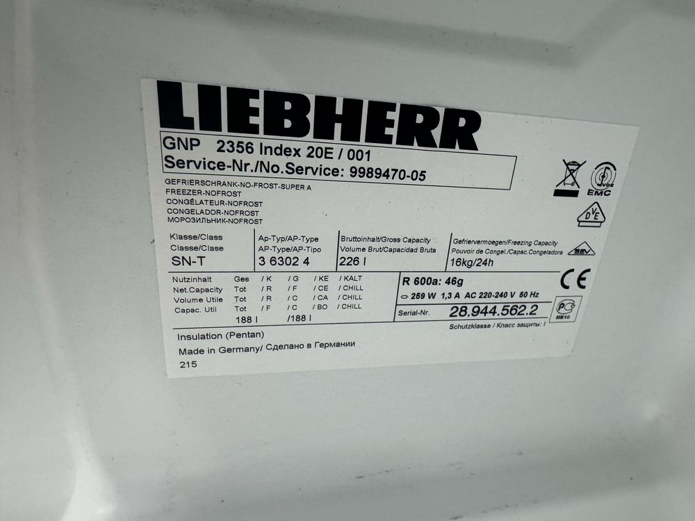 Морозильна камера Liebherr GNP 2356 (морозилка)