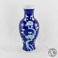 Jarra Porcelana da China, Azul-Cobalto, Decoração Flor de Amendoeira