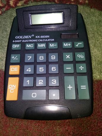 Kalkulator PRL, sprawny