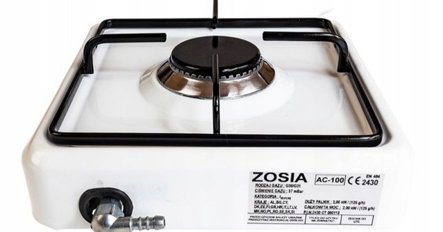 Портативна газова плита Zosia