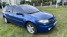 Продам Меган 2! Renault Megan 2