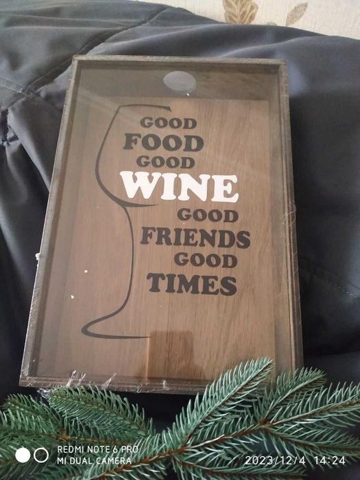Скарбничка для винних пробок сувенір подарунок