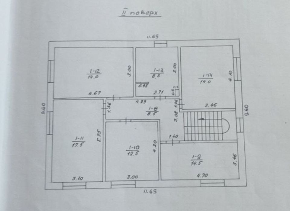 Загородный современный особняк Нерубайское на 25 сотках. Свободен!