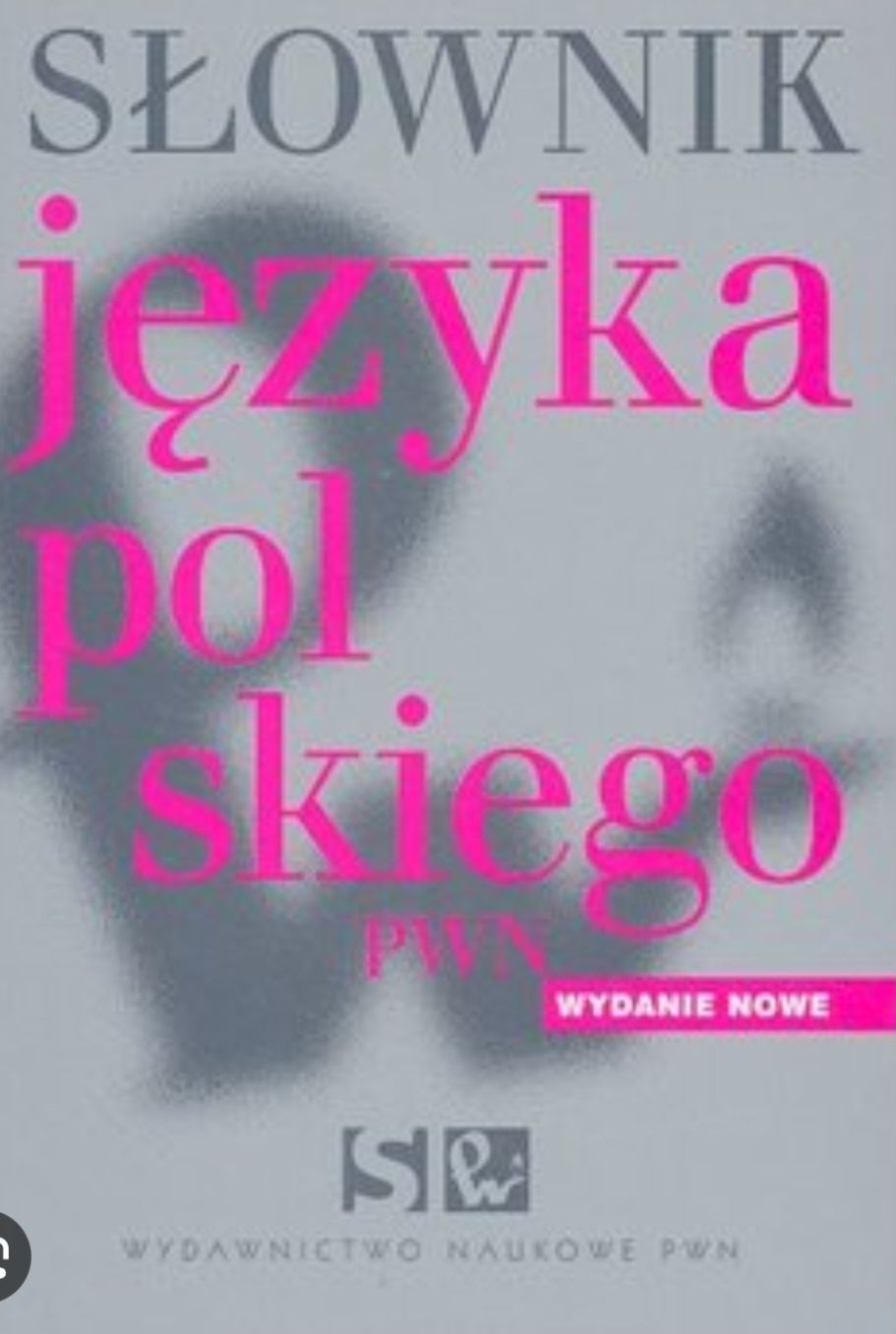 Продам Słownik języka polskiego