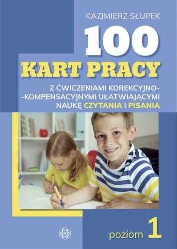 100 kart pracy z ćw. korekcyjno - kompensacyjnymi - Kazimierz Słupek