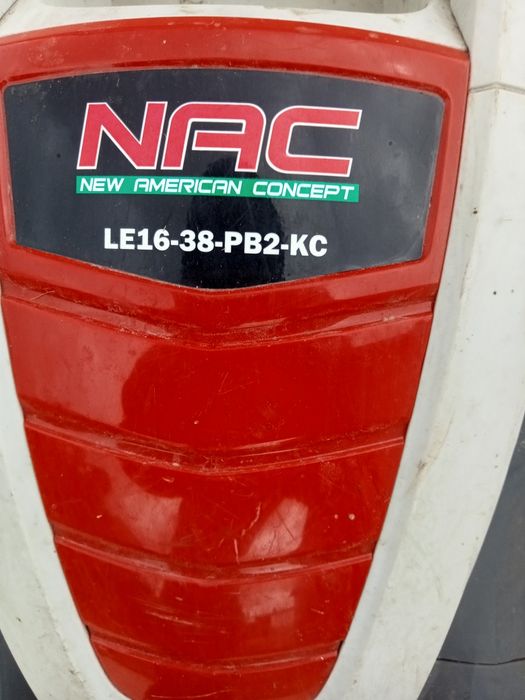 Sprzedam kosiarkę elektryczną 1600w