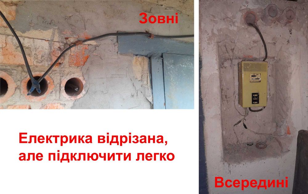 Гараж у 4-му кооперативі м. Конотоп