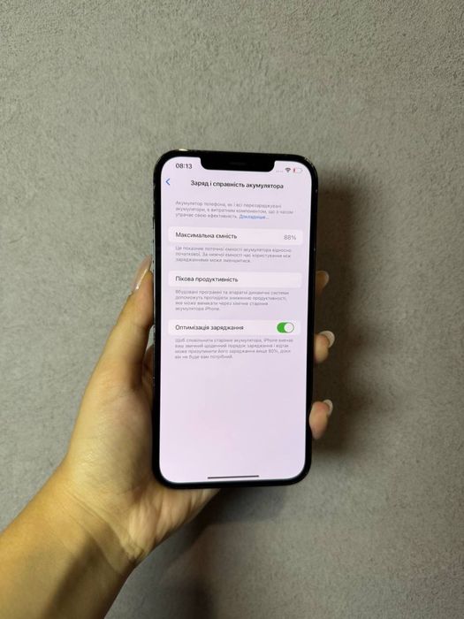 iPhone 12 Pro Max 256 gb neverlock