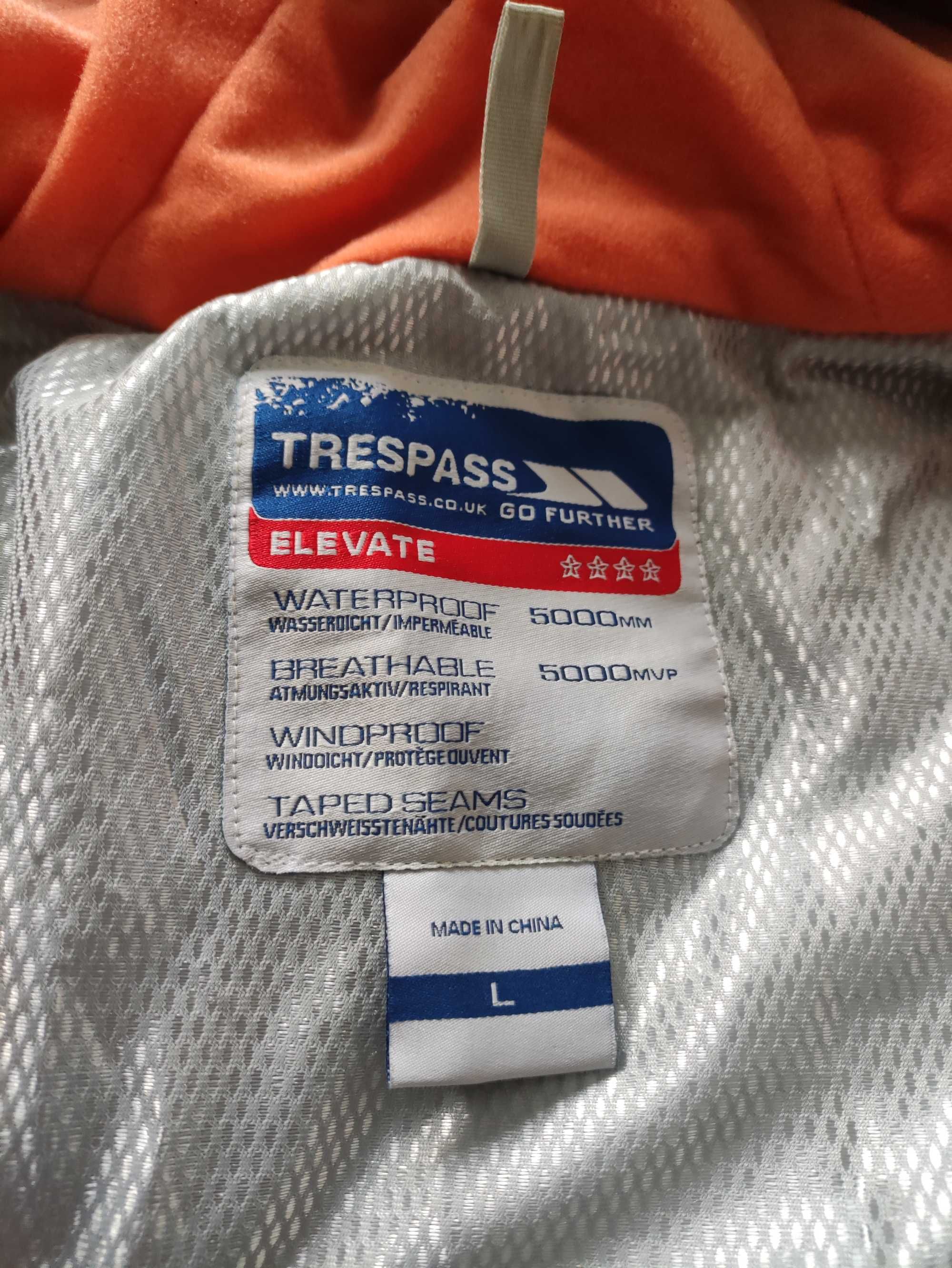 Куртка мужская Trespass