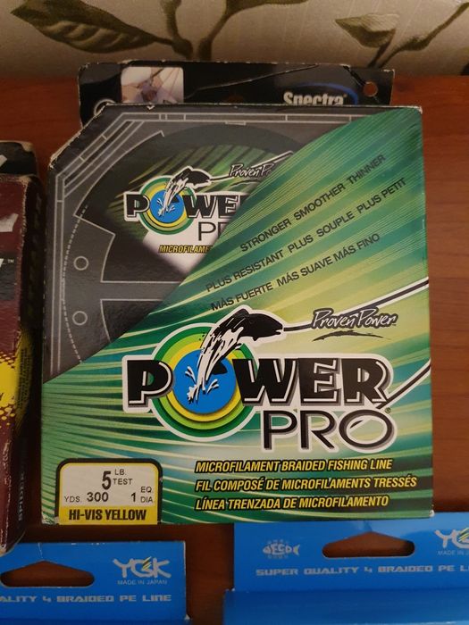 Шнуры для рыбалки YGK 200м.