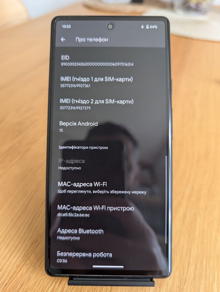 Pixel 6 (8/128 Gb) neverlock, у відмінному стані.