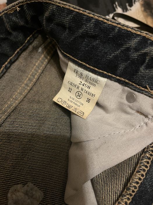 Джинси жіночі широкі