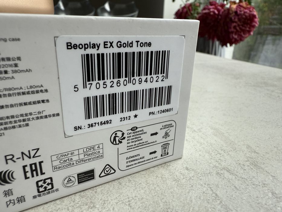 Продам навушники (ЯК НОВІ) Bang & Olufsen Beoplay Ex