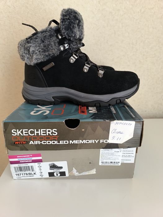 Продам Ботінки чорні зимові.