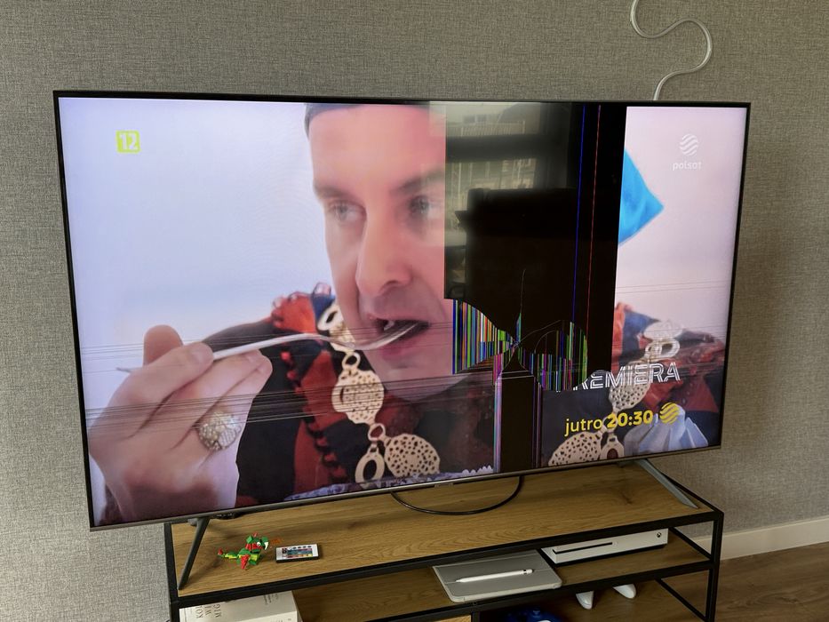 Telewizor Samsung QE65Q64T QLED 65’