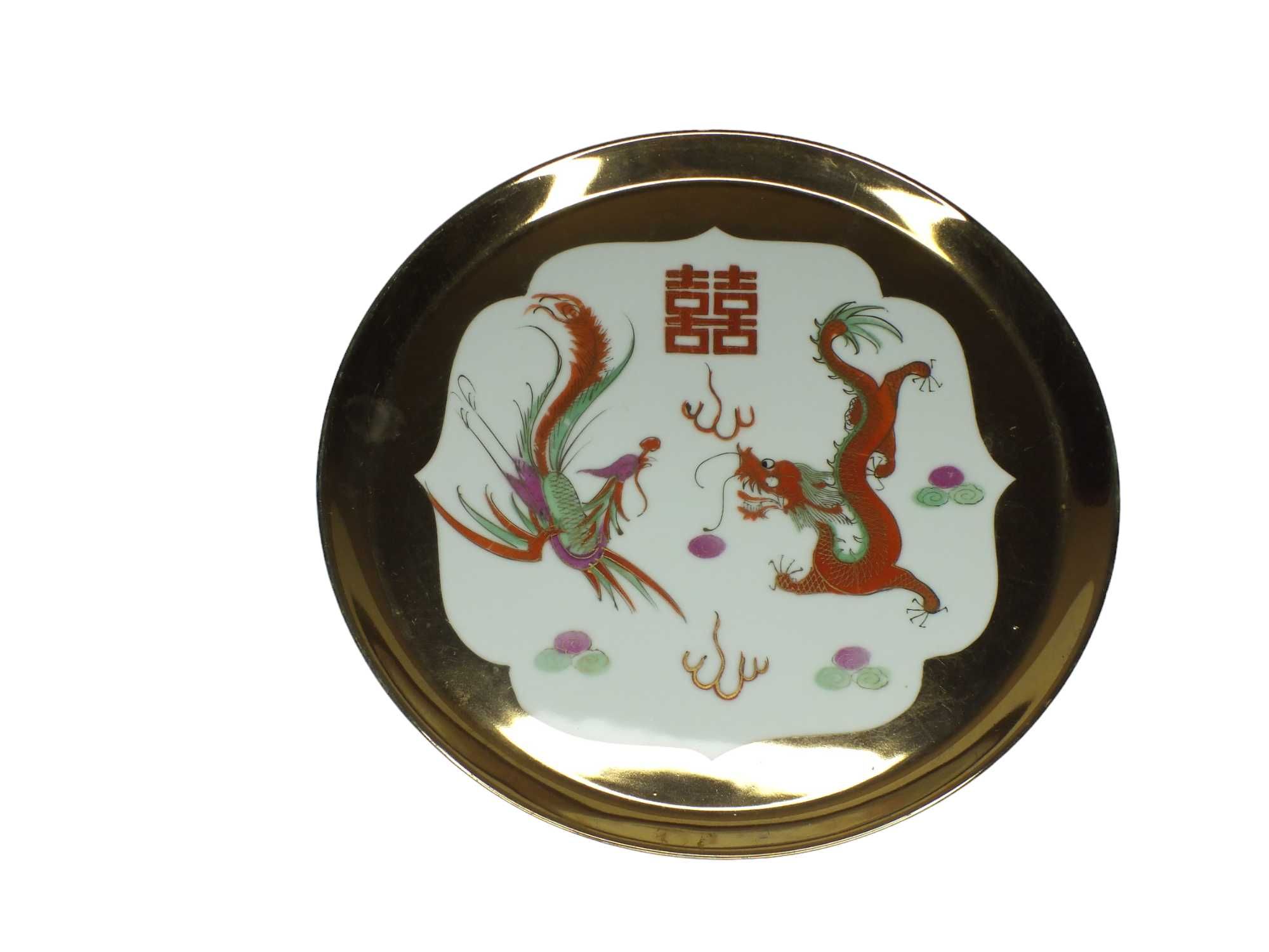 Chińska porcelana Taca b102806