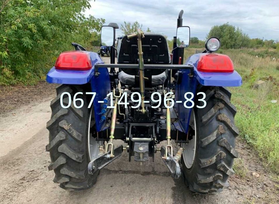 Трактор Forte RD 244 LUX 3 циліндра Дводиск зчепл Доставка Форте 4х4