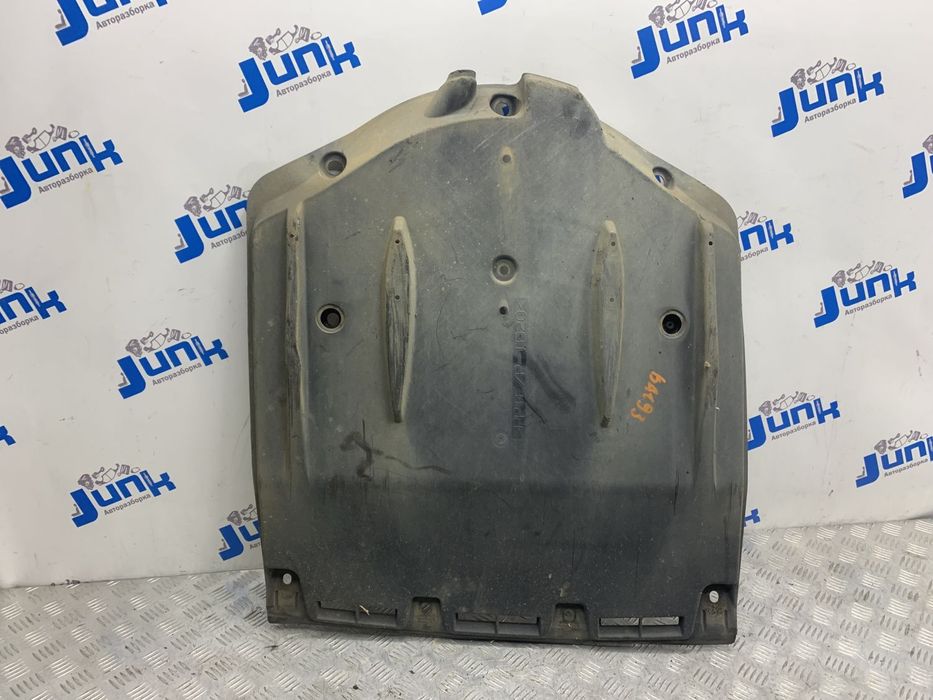 Защита днища 5839850021 для Lexus LS 4 UCF40 2007-2017