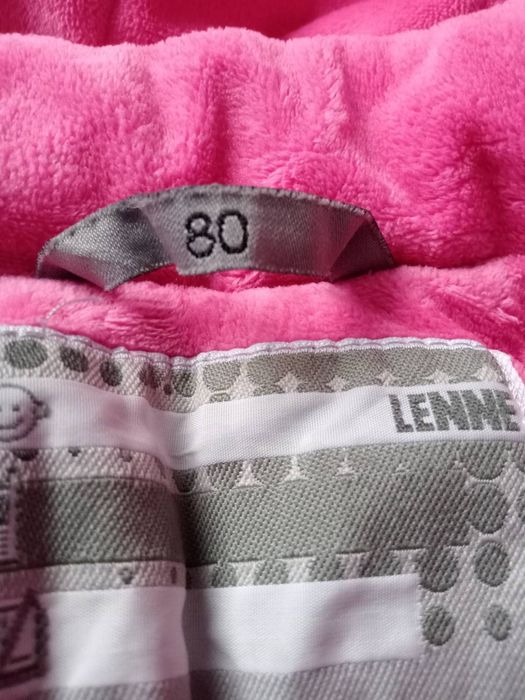 Зимовий костюм lenne