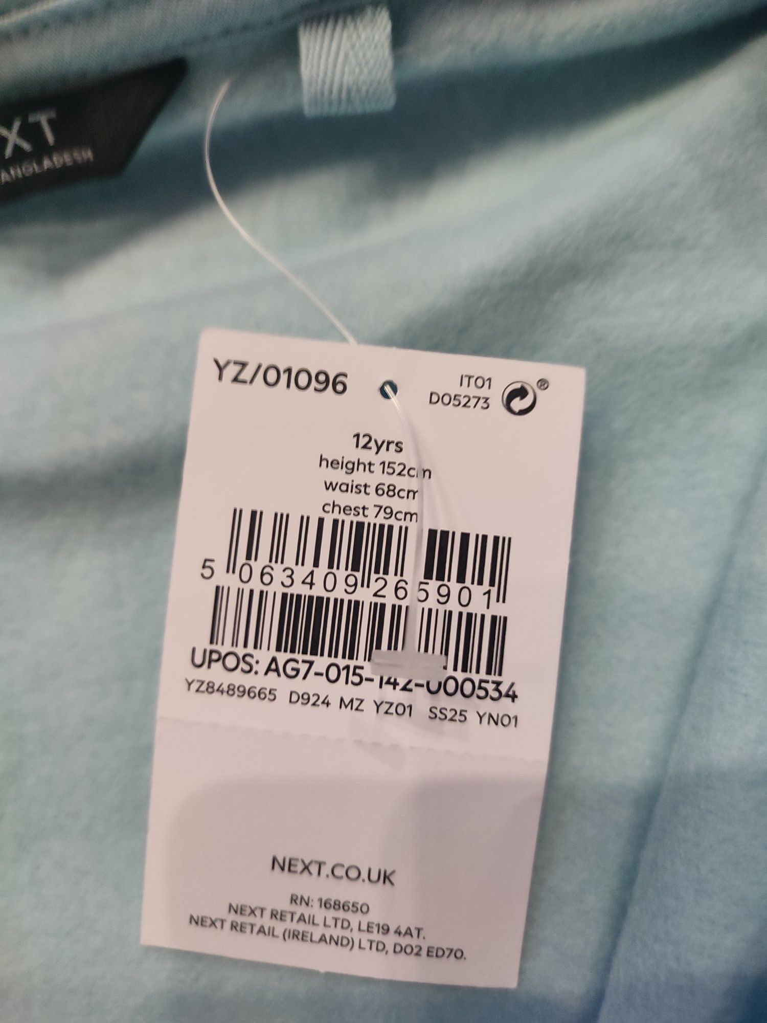Bluza na 12 lat 168