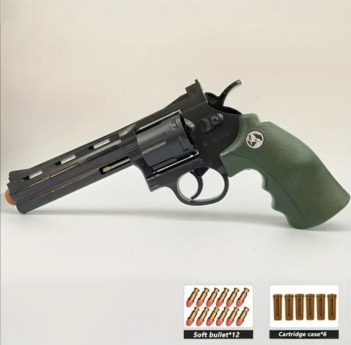 Пистолет Игра Кальмара NERF Косплей Винтовка Автомат Игрушка Аниме TOY