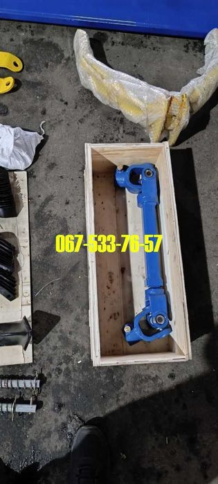 Грунтофреза Почвофреза Фреза ДТЗ 1.4Л + КАРДАН + ДОСТАВКА НАША