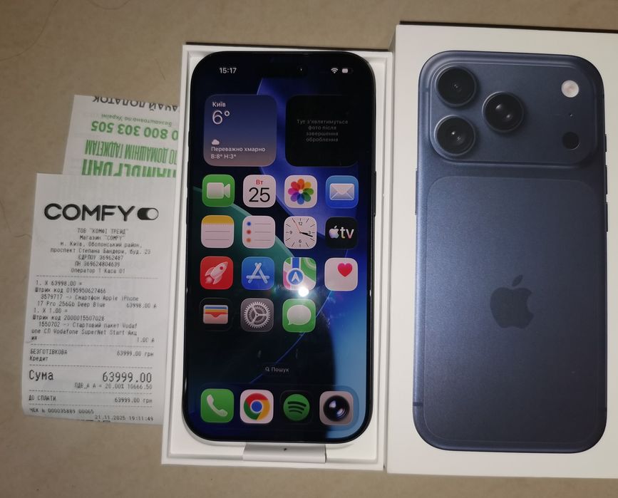 Новий офіційний Iphone 17 pro 256gb