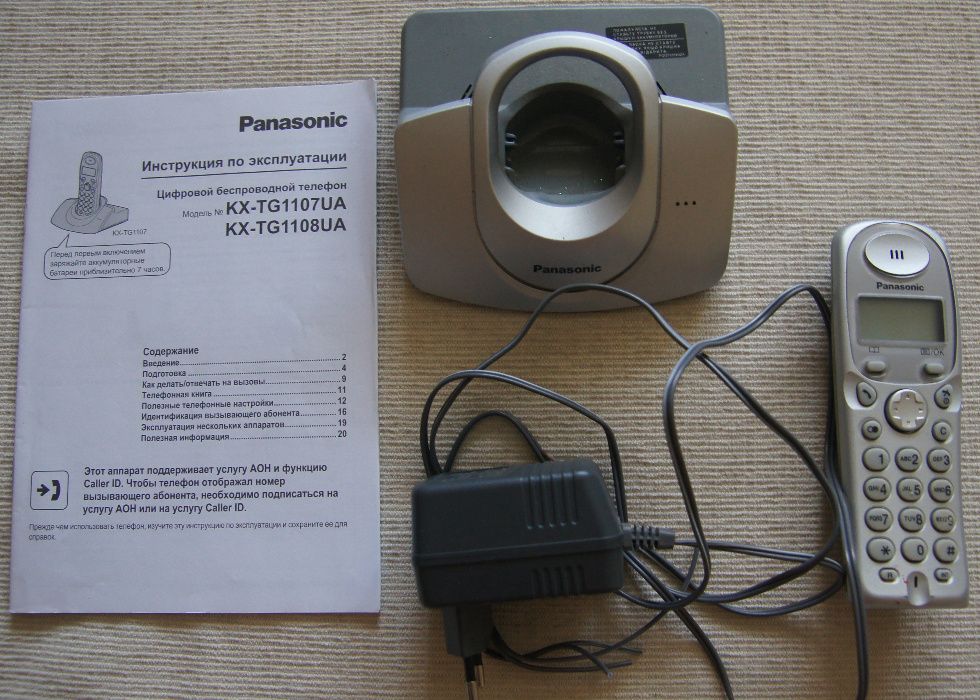 Радиотелефон Panasonic KX-TG1107UA