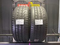 Opony Letnie 255/40/21 PIRELLI PZERO #1177