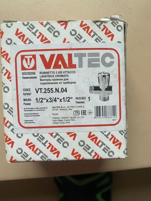 Кран ,Тройник бытовой  Valtec 1/2” x3/4” x1/2 для стиральных машин