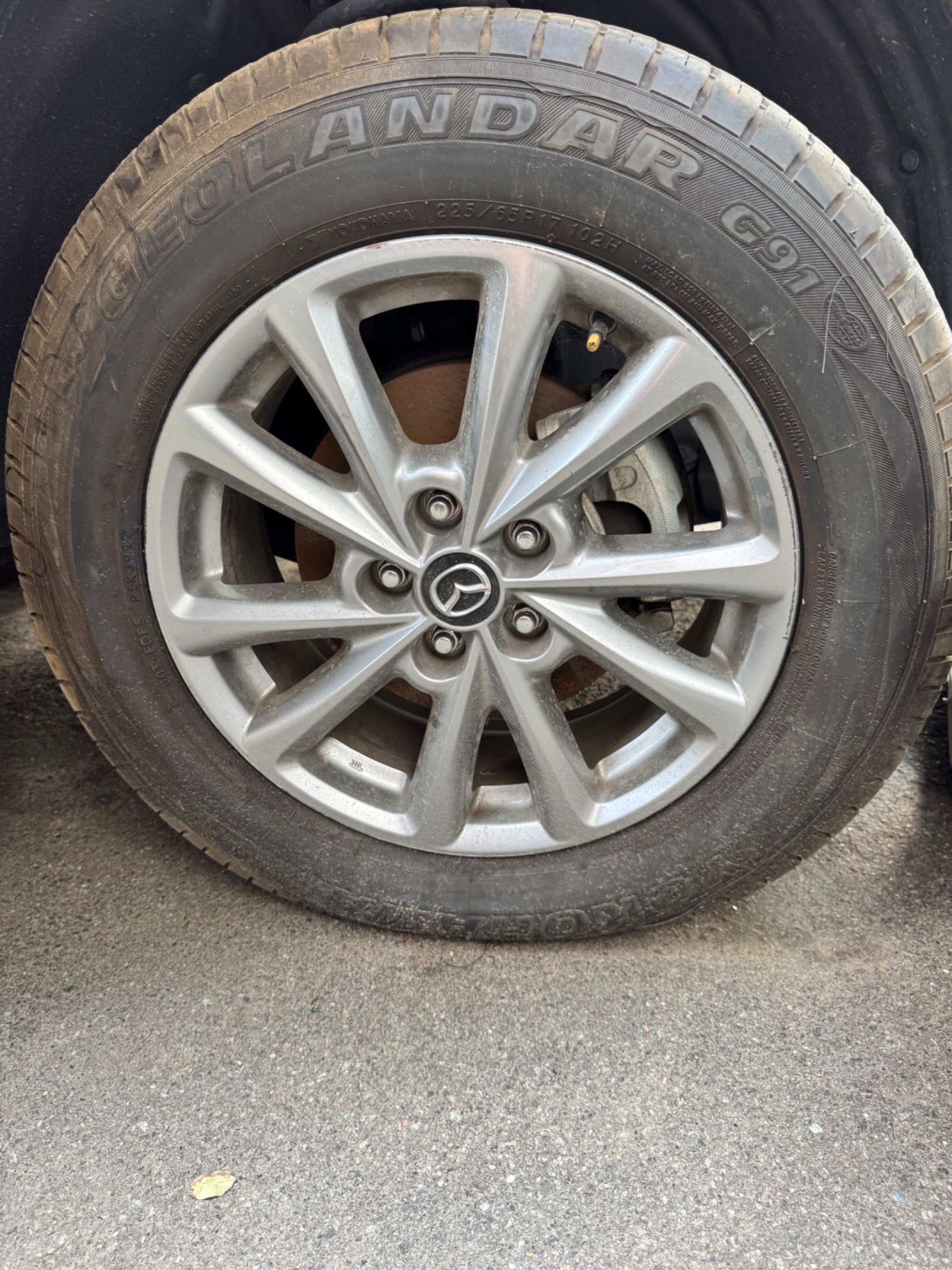 Продам диски оригінал MAZDA CX-5 R17 бронза