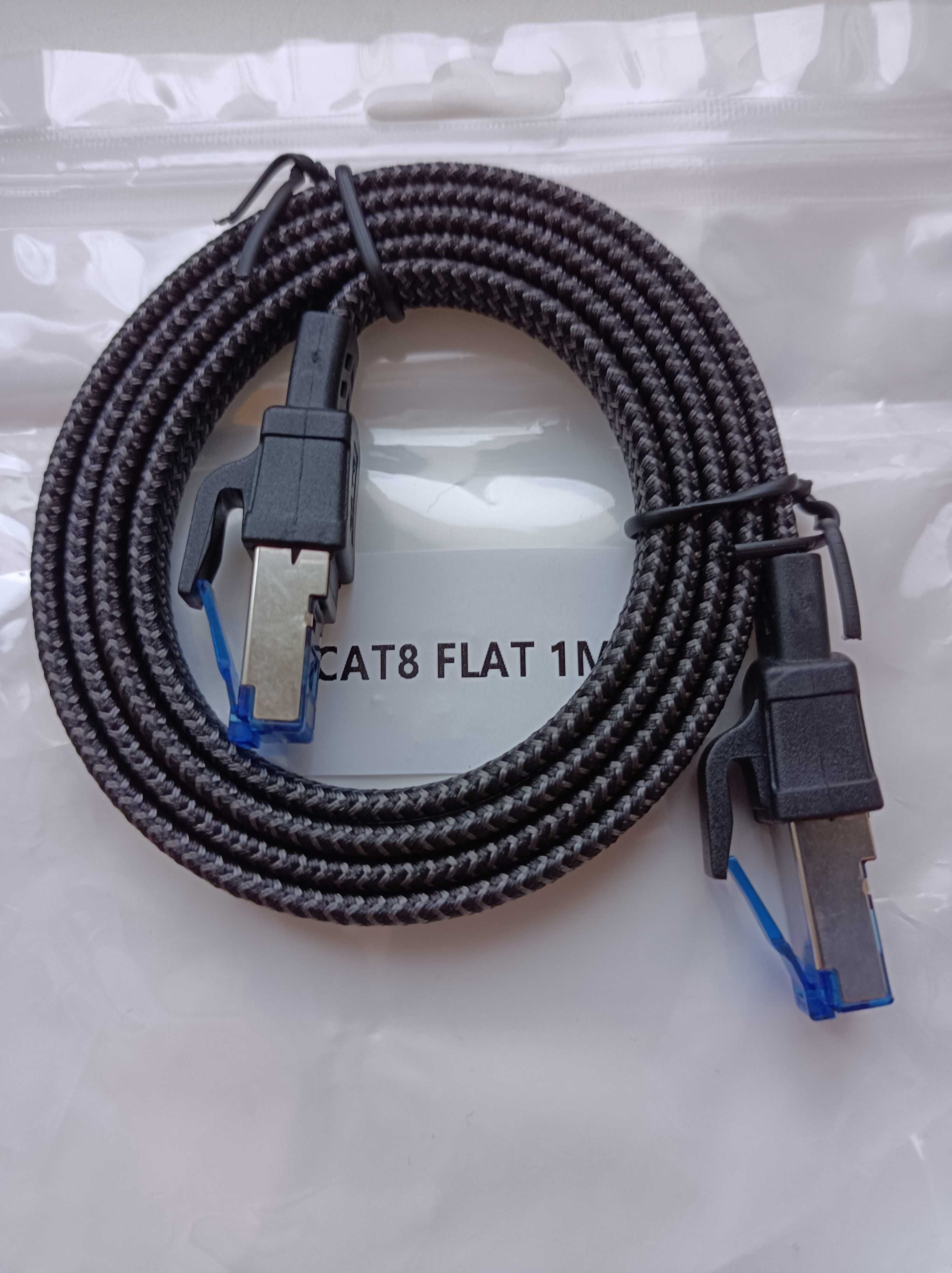 Патч-корд, Cat8, Flat, 0.5-1м, нейлоновая оплетка