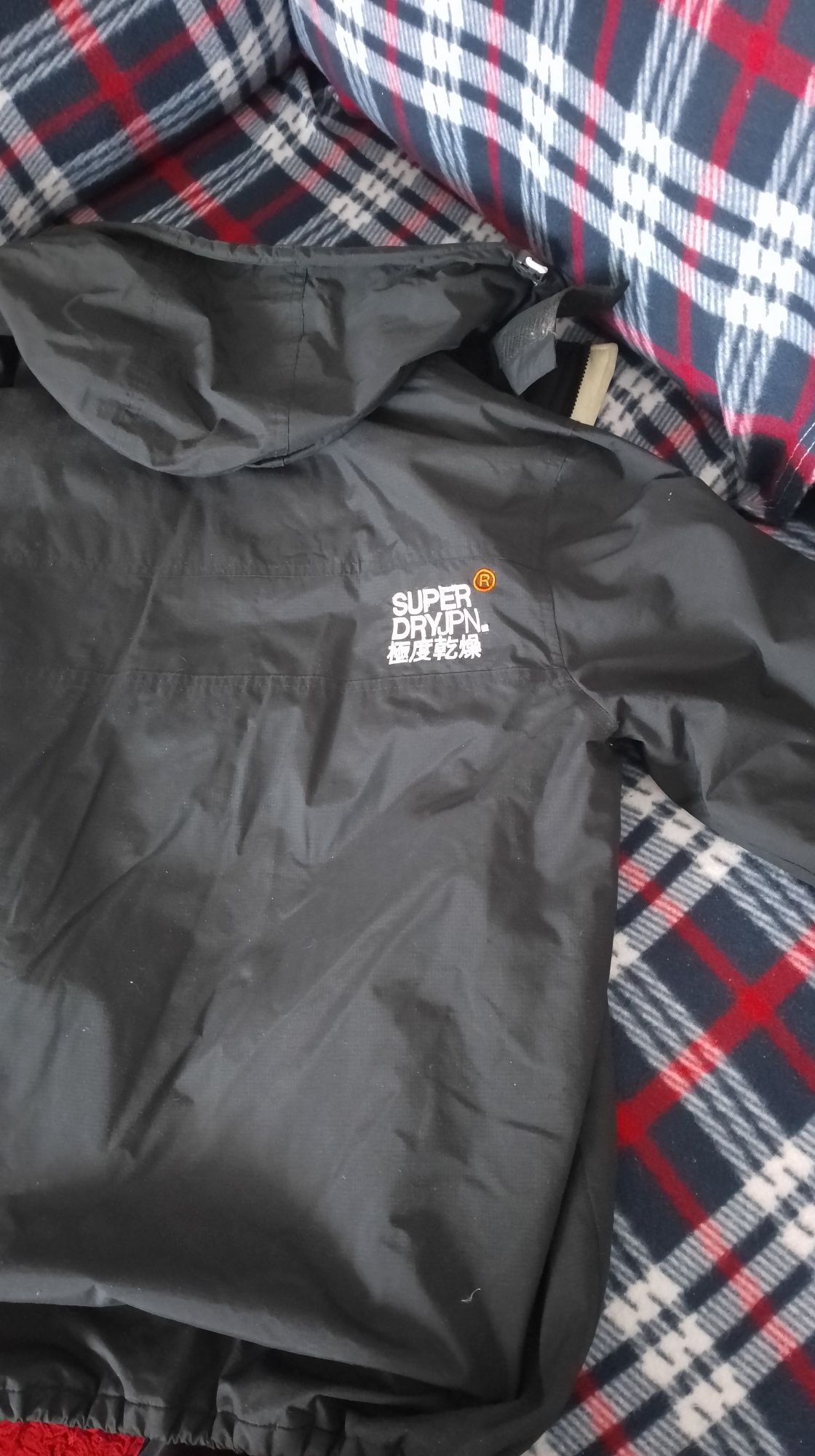 Sprzedam kurtkę  marki Super dr xl