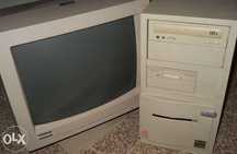 Computador sistema operativo ms-dos msdos - 1000 Jogos Prontos a jogar