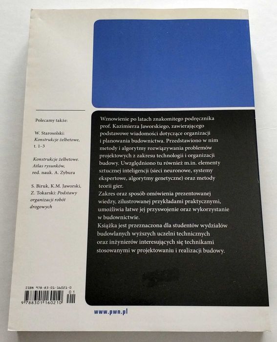 Metodologia projektowania realizacji budowy, Jaworski, 2009, NOWA!